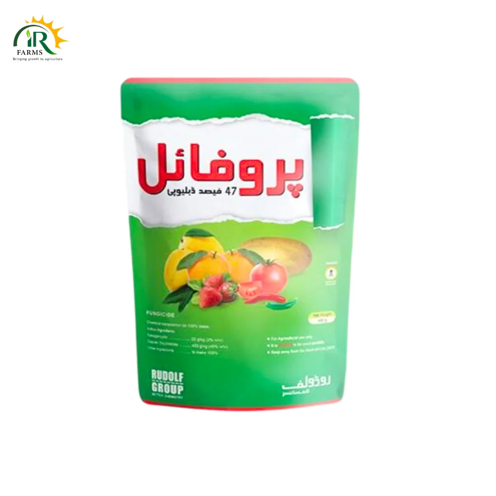 Profile 47wp 400gm Kasugamycin 2 Copper Oxychloride 45 Rudoulf Group
