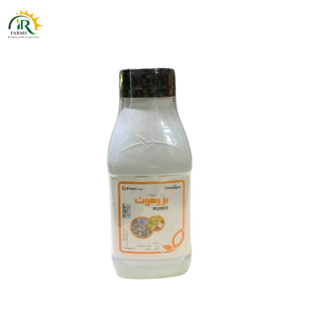 Promote 500ml Boron Crop Supplement&nbsp;