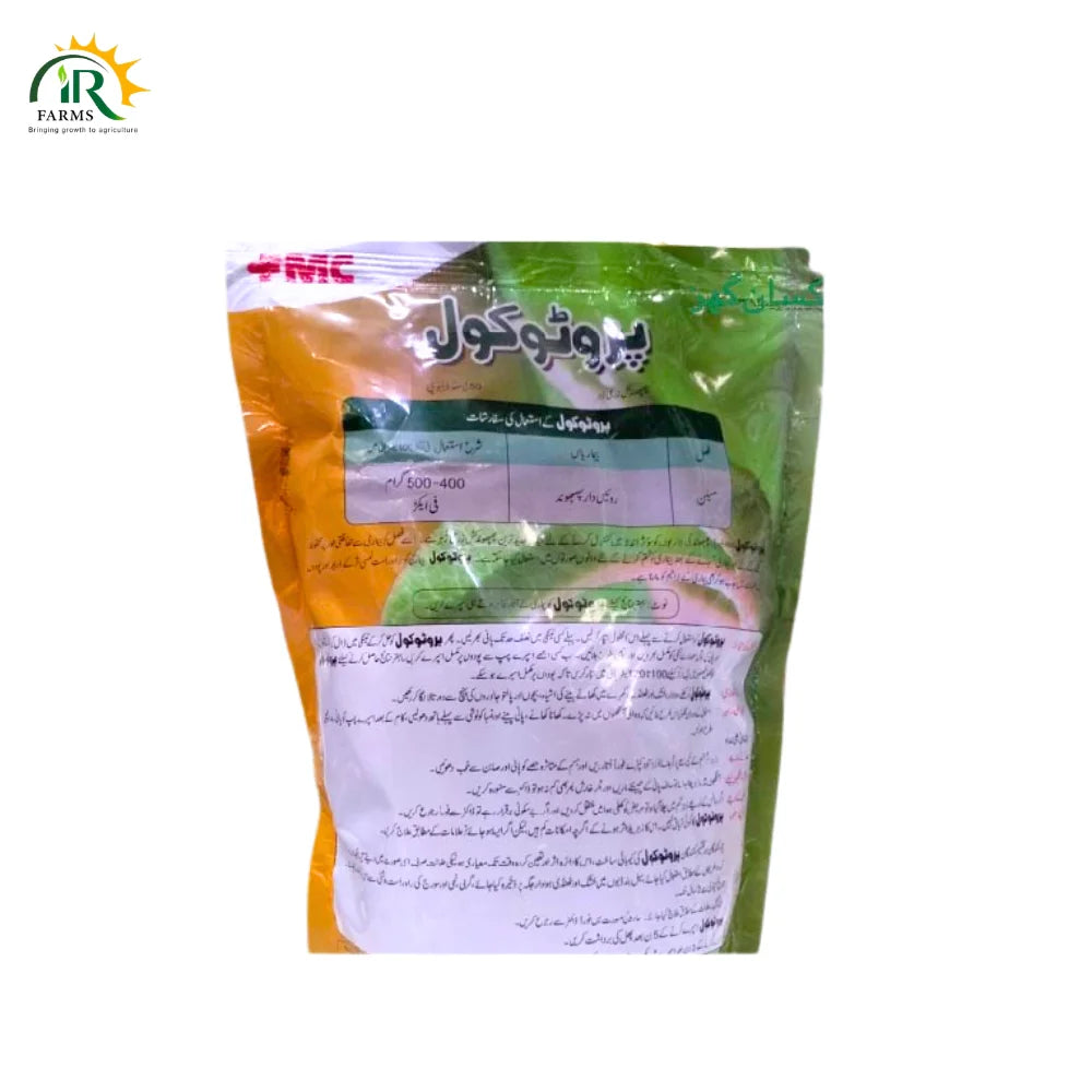 Protocol 50WP – 500g Chlorothalonil + Procymidione Fungicide | FMC | Grey Mold &amp; Blight Control