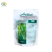Provax 50SP Fungicide