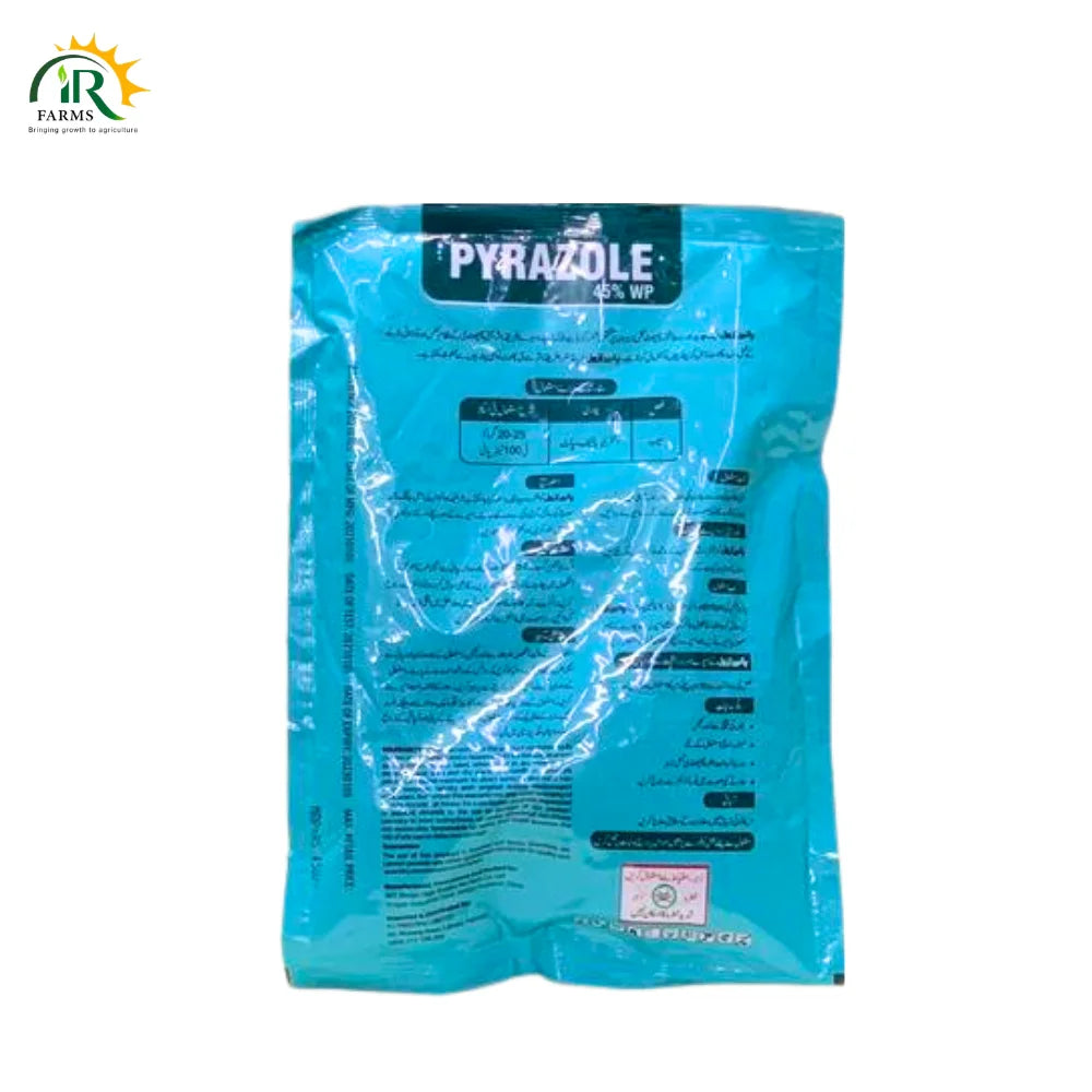Pyrazole 45WP (100g) – Broad-Spectrum Systemic &amp; Contact Fungicide 