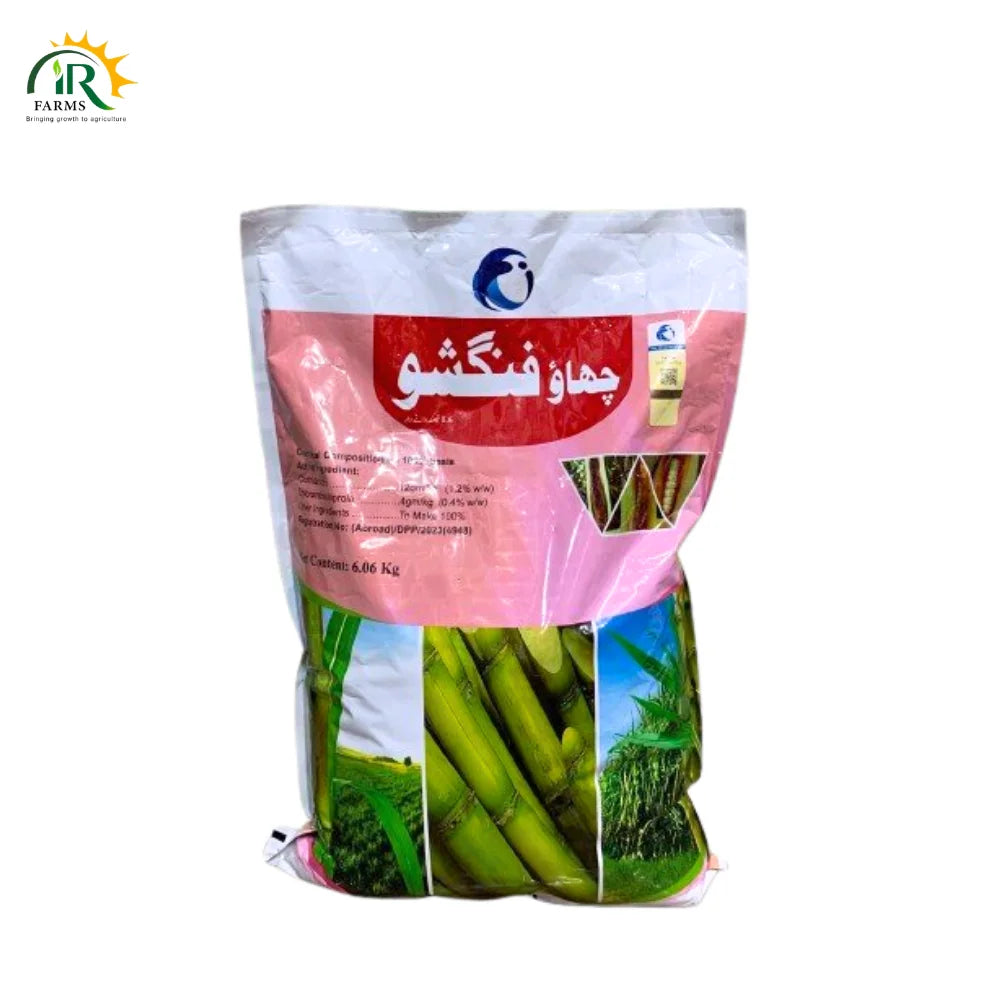 Qiaofengshou 1.6GR Granular Insecticide – 6KG | Clothianidin + Chlorantraniliprole