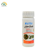  Qiaosui Insect Killer 