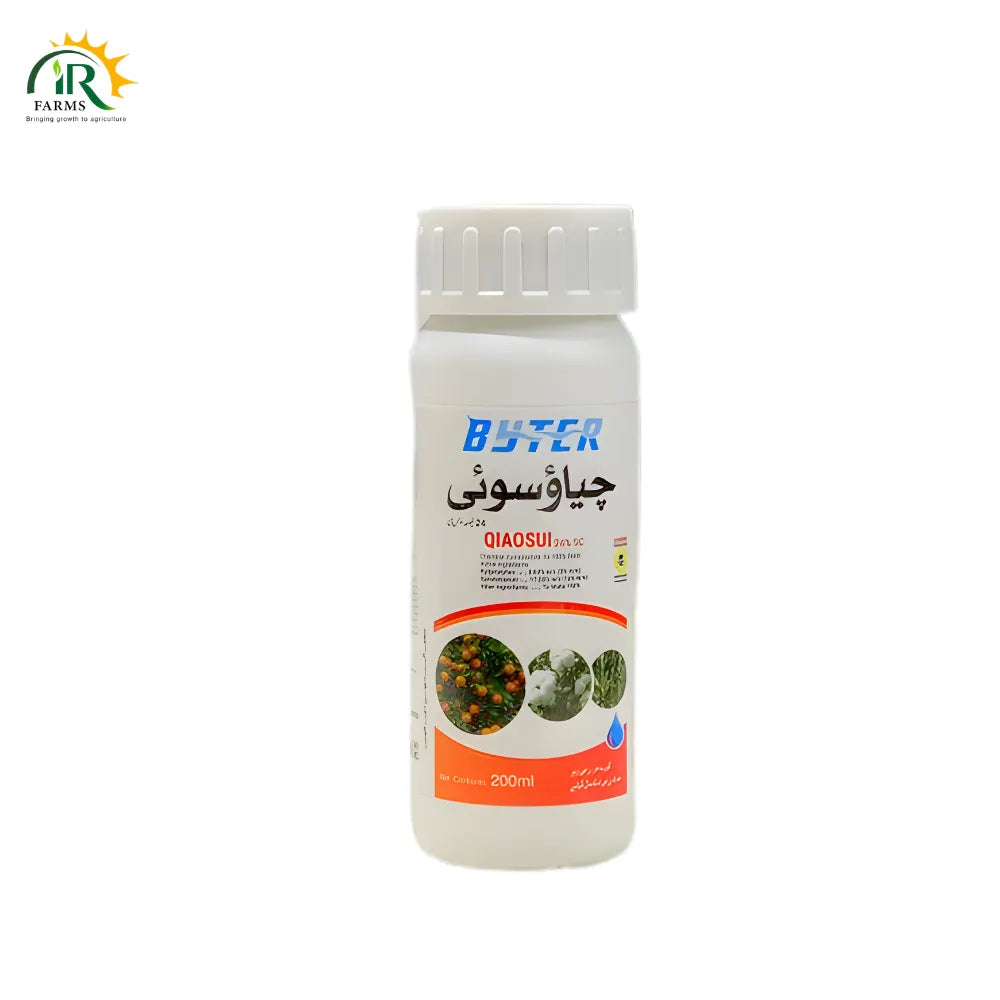  Qiaosui Insect Killer 