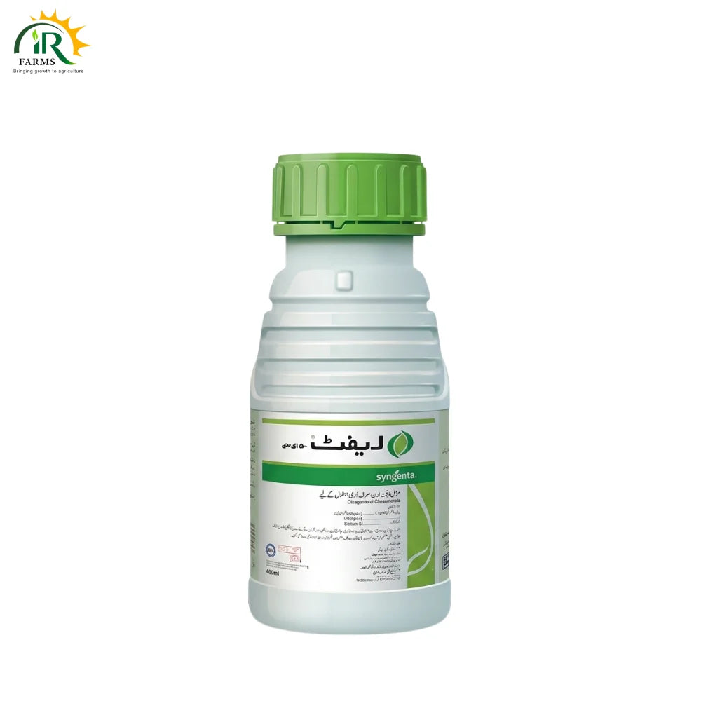 RIFIT 500EC Rice Herbicide 400ML by Syngenta 