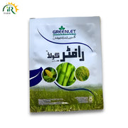 Rafter Gold 80WG (30gm) Fipronil Insecticide – Kills Stem Borers, White Grubs & Termites in Wheat, Maize, Rice & Sugarcane | GREENLET.