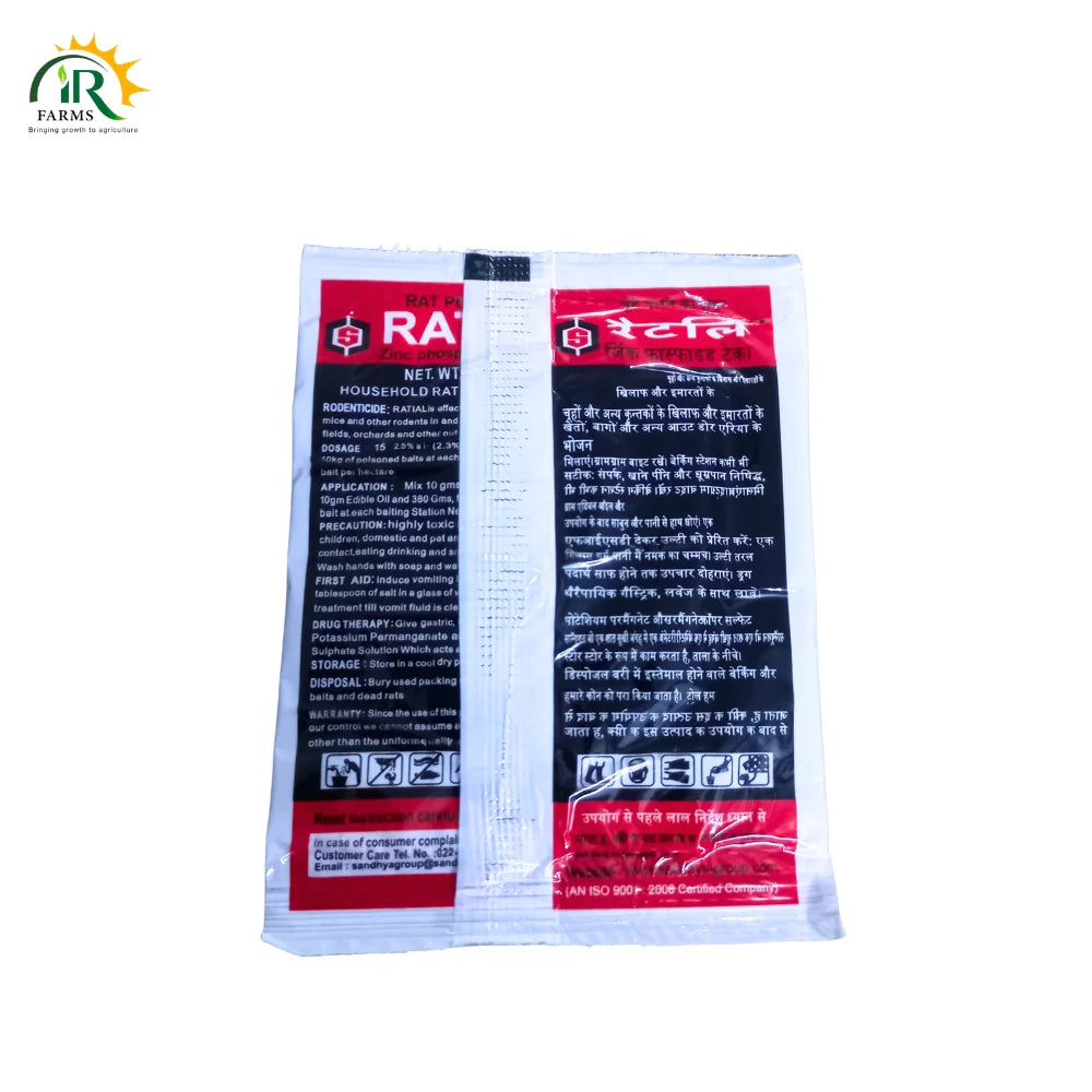 Ratil 10gm Rat Poison – Zinc Phosphide 80%