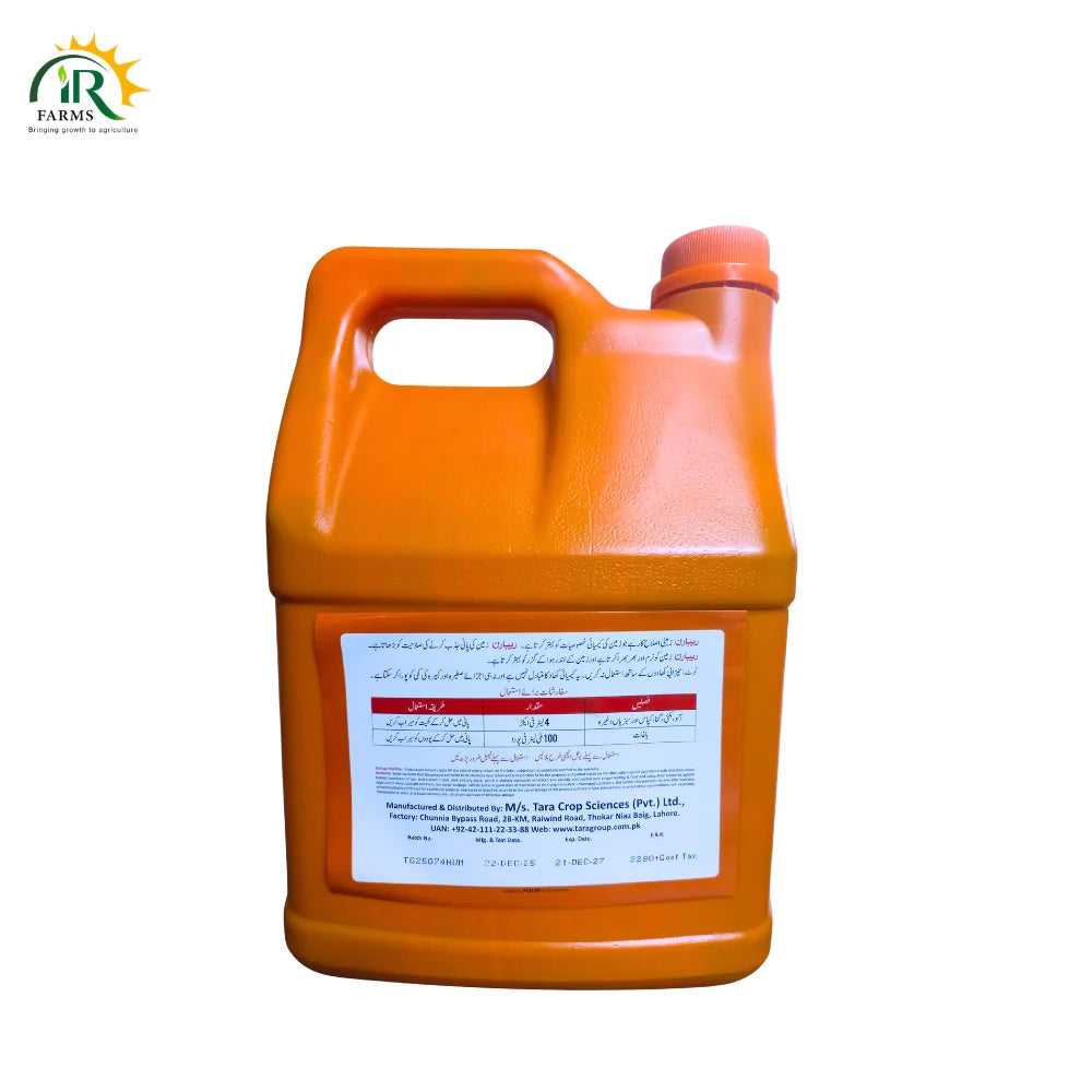 Reborn Humic Acid Potassium 4 Liter & 20 Liter Liquid Micro Nutrient