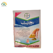 Regent 80wg Fipronil (80 W/w) 30gm Bayer Crop Science (Best Termite - Demak Control)