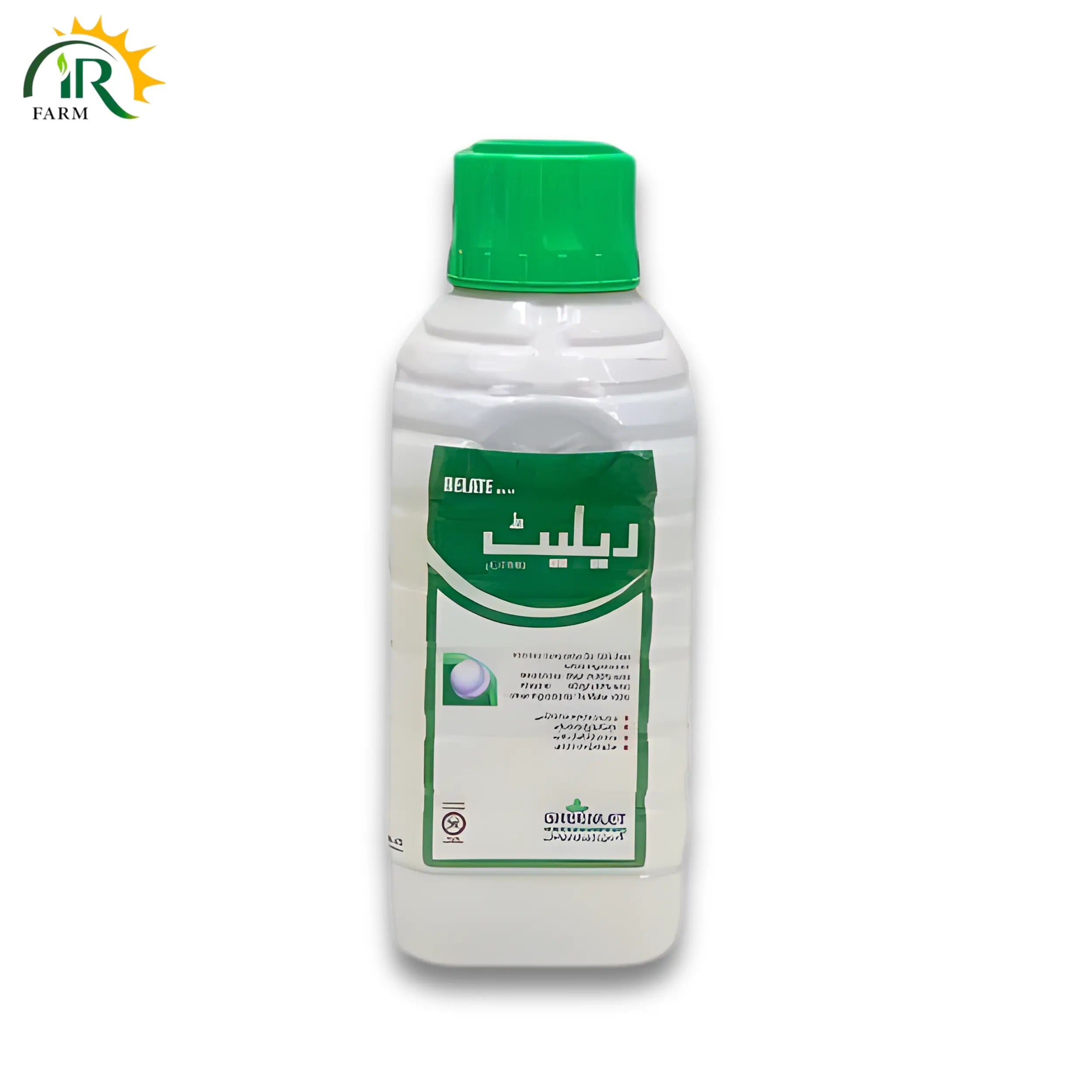 Relate 550SC Mesotrione Atrazine Herbicide (1L) – Fast-Acting Weed Control for Maize & Sugarcane | GREENLET International.
