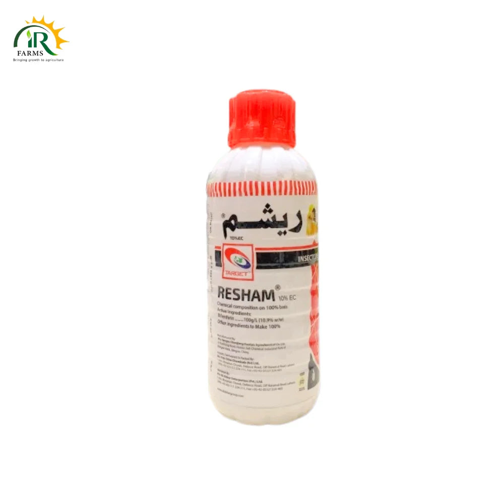  Resham 10EC Insecticide 