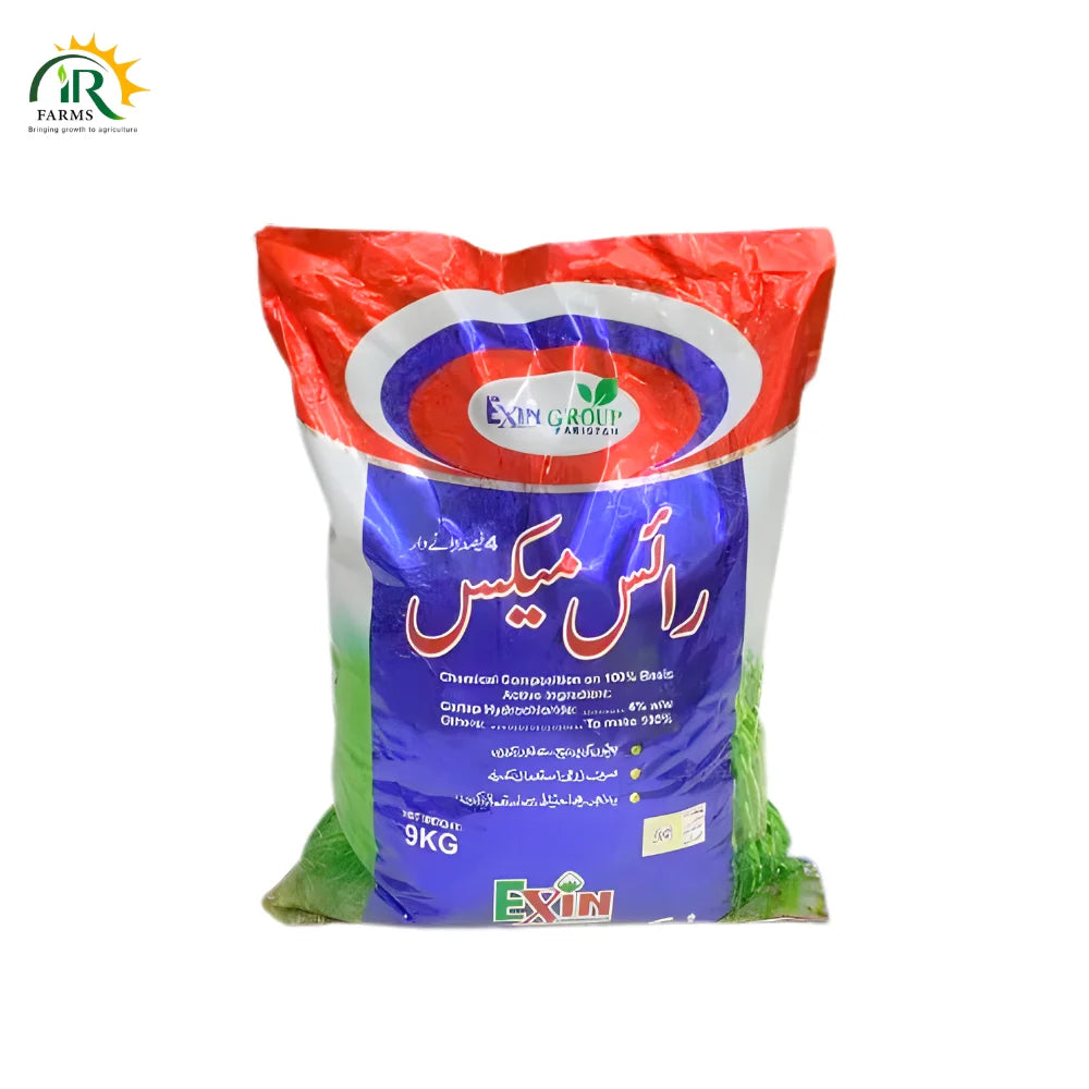 Eliminate Rice Pests with Rice Max