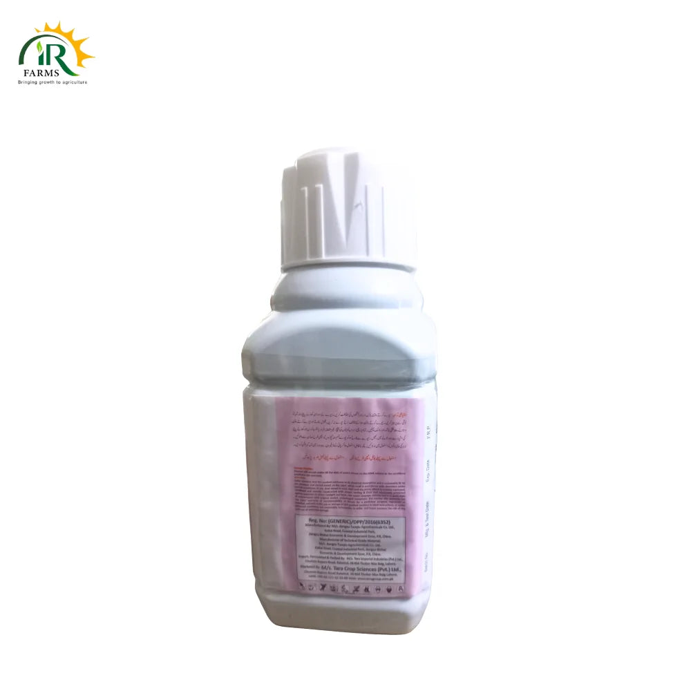 Rignil 5 SC Insecticide 480ml Fipronil | Termite Control| Tara Group