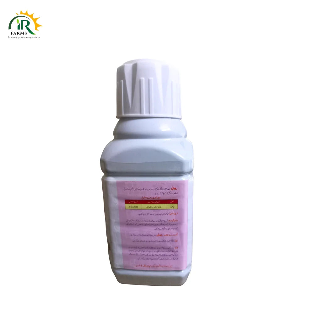 Rignil 5 SC Insecticide 480ml Fipronil | Termite Control| Tara Group
