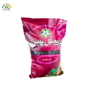 Rignil Plus 0.45G Tara Group 7Kg Fipronil And Emamectin