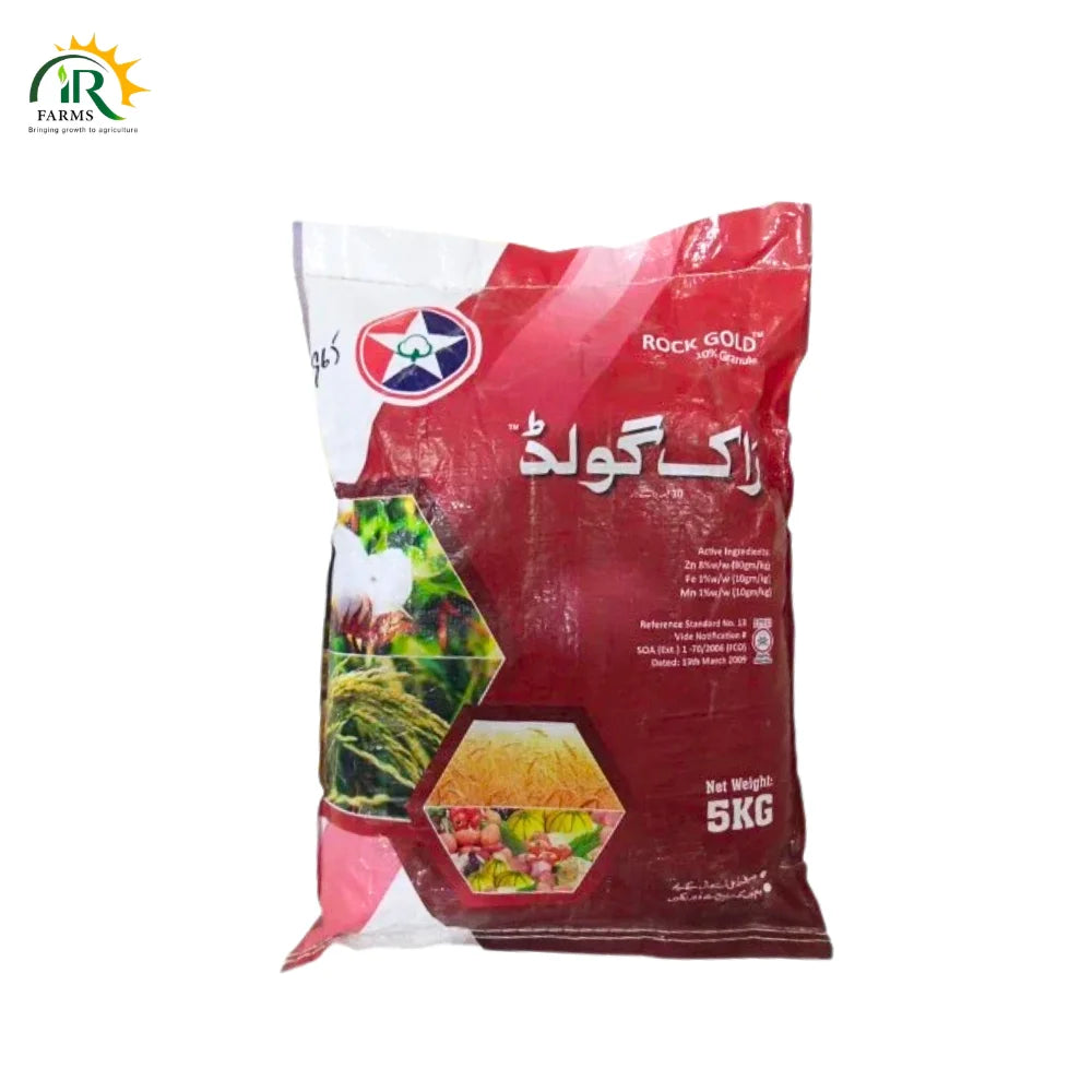 Rock Gold 5Kg 10% Granule Micronutrient Fertilizer Tara Group