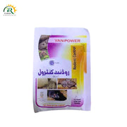 Rodent Control Rat Killer – 20gm x 3 | Van Power by Vantage Chemicals | Effective Mice &amp; Rat Poison