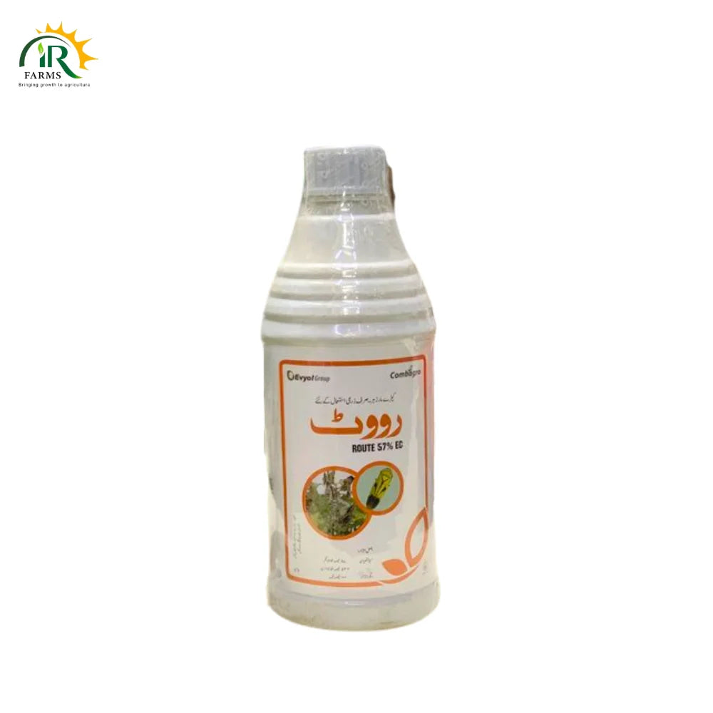 Route 57EC Malathion 1 Litre | Combagro Kanzo by Evyol Group | Insecticide for Mealybugs, Aphids, Leafhoppers, Spider Mites | Talcord Alternative