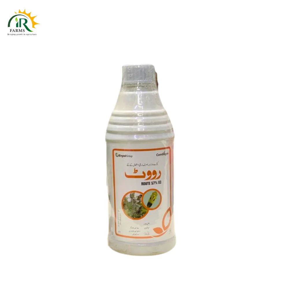Route 57EC Malathion 57%