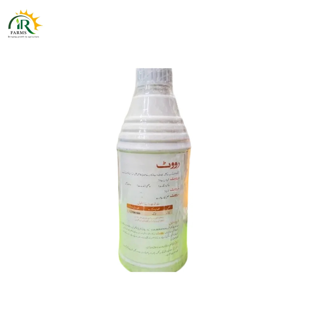 Route 57EC Malathion 57%