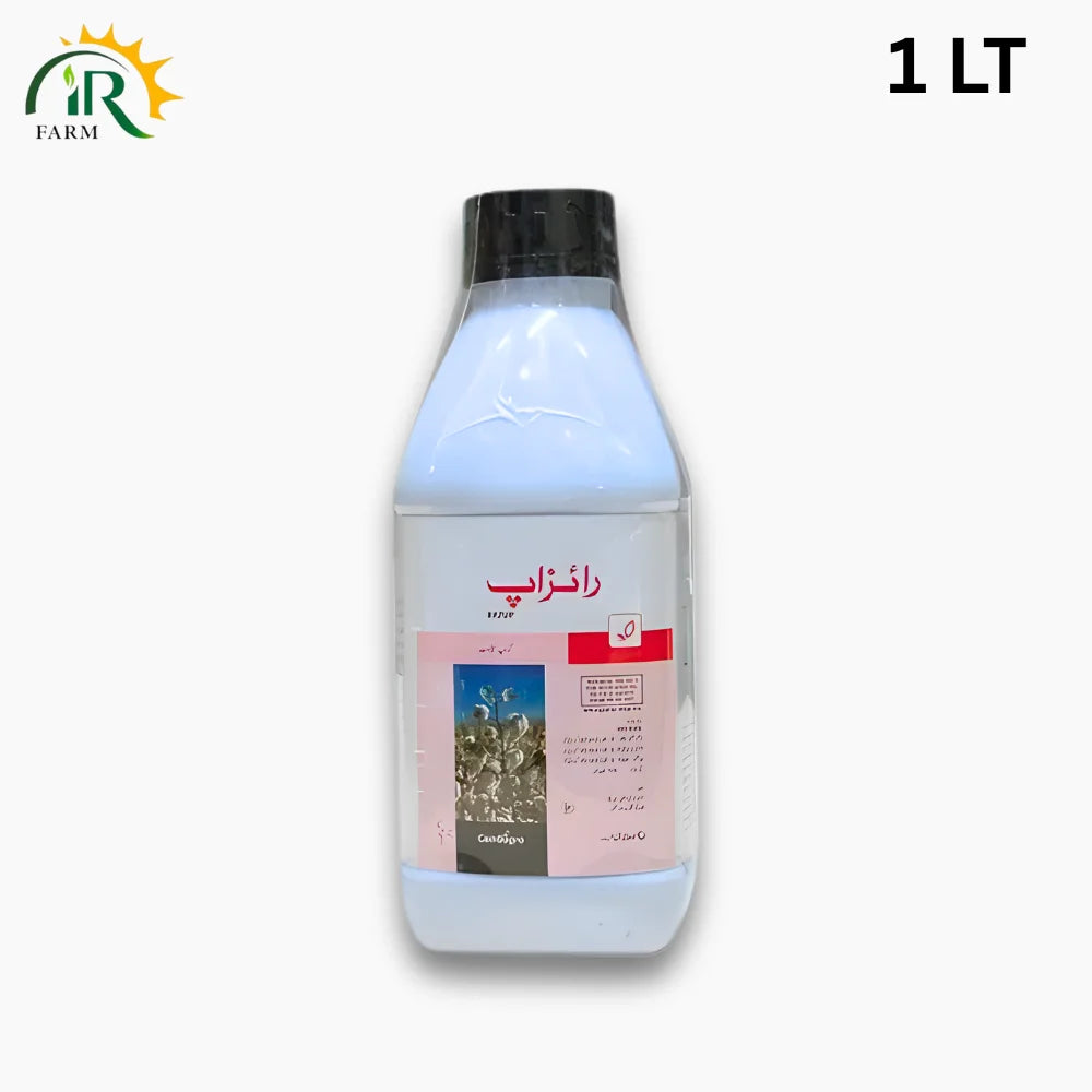 Ryzup 1Liter Crop Nutrition - NPK 8 8 6 for Enhanced Growth in All Crops and Flowering Plants
