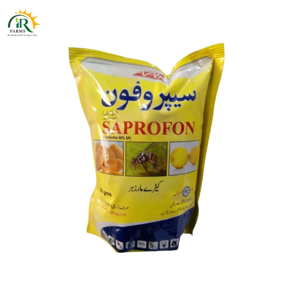 SAPROFON Trichlorfon 80SP Insecticide – 250GM _ Fruit Fly Control for Mango & Melon – RB Avari Enterprises