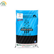 Kissan Sultan SOP Fertilizer 25kg