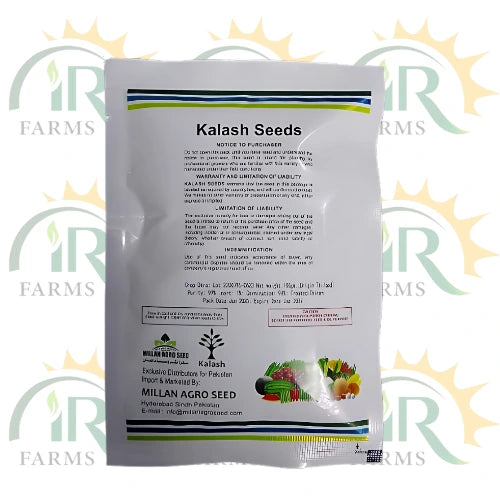 سمراٹ ایف 1 اوکرا کے بیج - اعلی پیداوار کے لیے 100 گرام پریمیم تھائی لینڈ کوالٹی