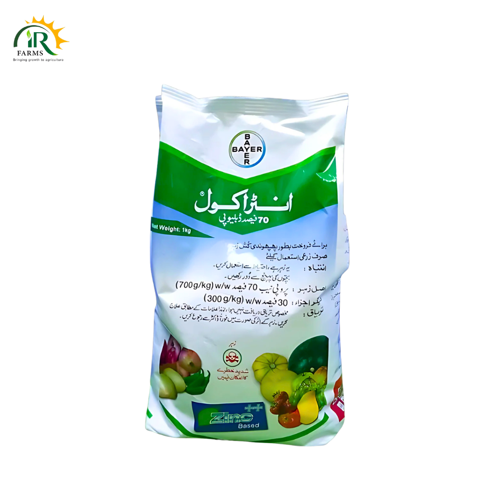 Science Best Fungi Antracol 70WP Propineb 1kg Bayer Crop cide