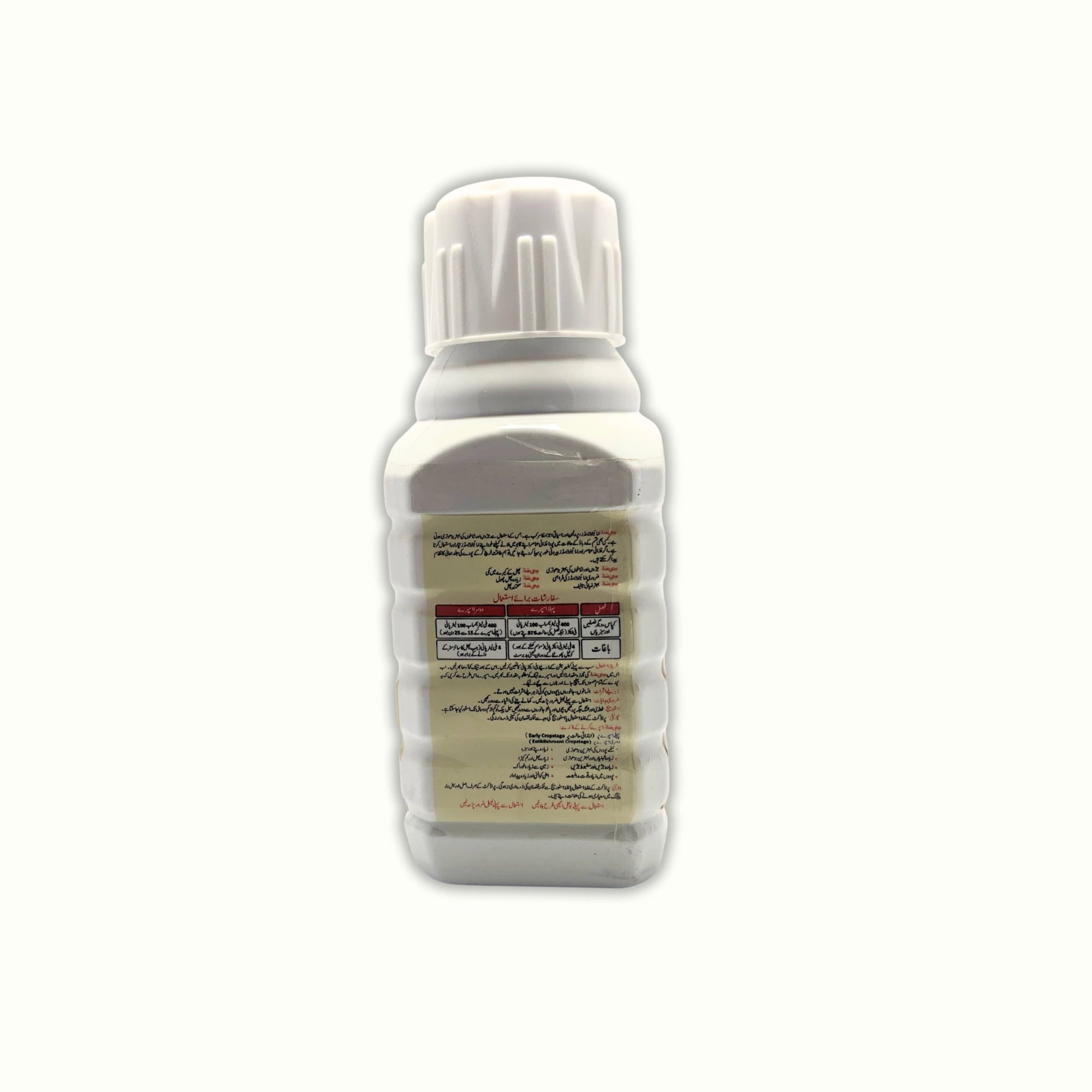 Seesaw Bio Stimulant 400ml Insecticide Tara Group Of Pakistan