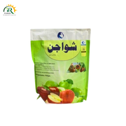 Shuaijun Fungicide Carbendazim and Mancozeb For Orchards Like Apple Ring Rot, Red Rot Plant Disease ici Pesticide Lucky Core Industries LCI
