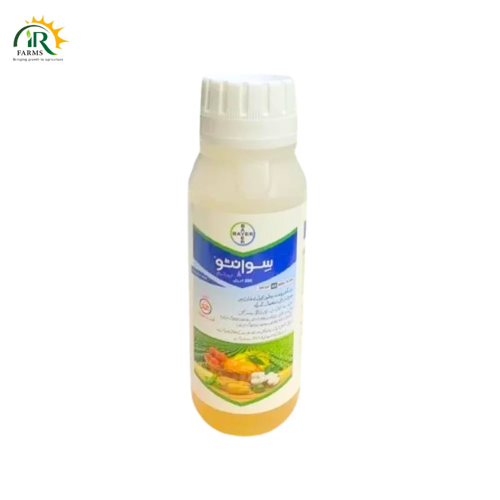 Sivanto 300ml Sivanto Prime 200sl Flupyradifurone Insecticide Bayer Crop Whitefly, Leafminer, Aphids, Silla Siwanto