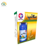 Skype 20EC 160 ml + Ratol 70WP 50 gm (Combo Pack)