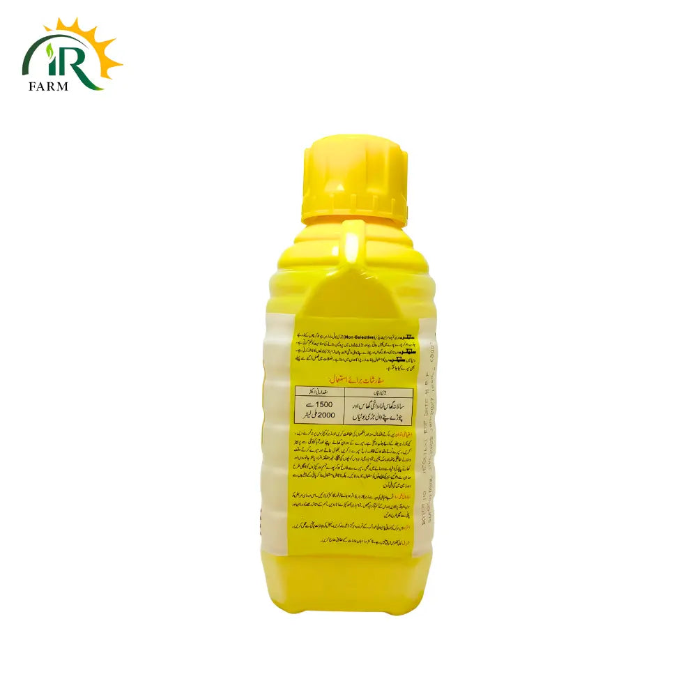 Snicker 48SL Herbicide/Weedicide