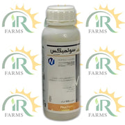 Sole Max 500ml Fomesafen 21.18w/w Nuchem Patron Chemicals Peanut Crop Herbicide/ Weedicide Solemax Solmax