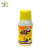 Solta 2.5SC 250ml Paclobutrazol for Optimal Growth in Mango and Other Fruit Trees