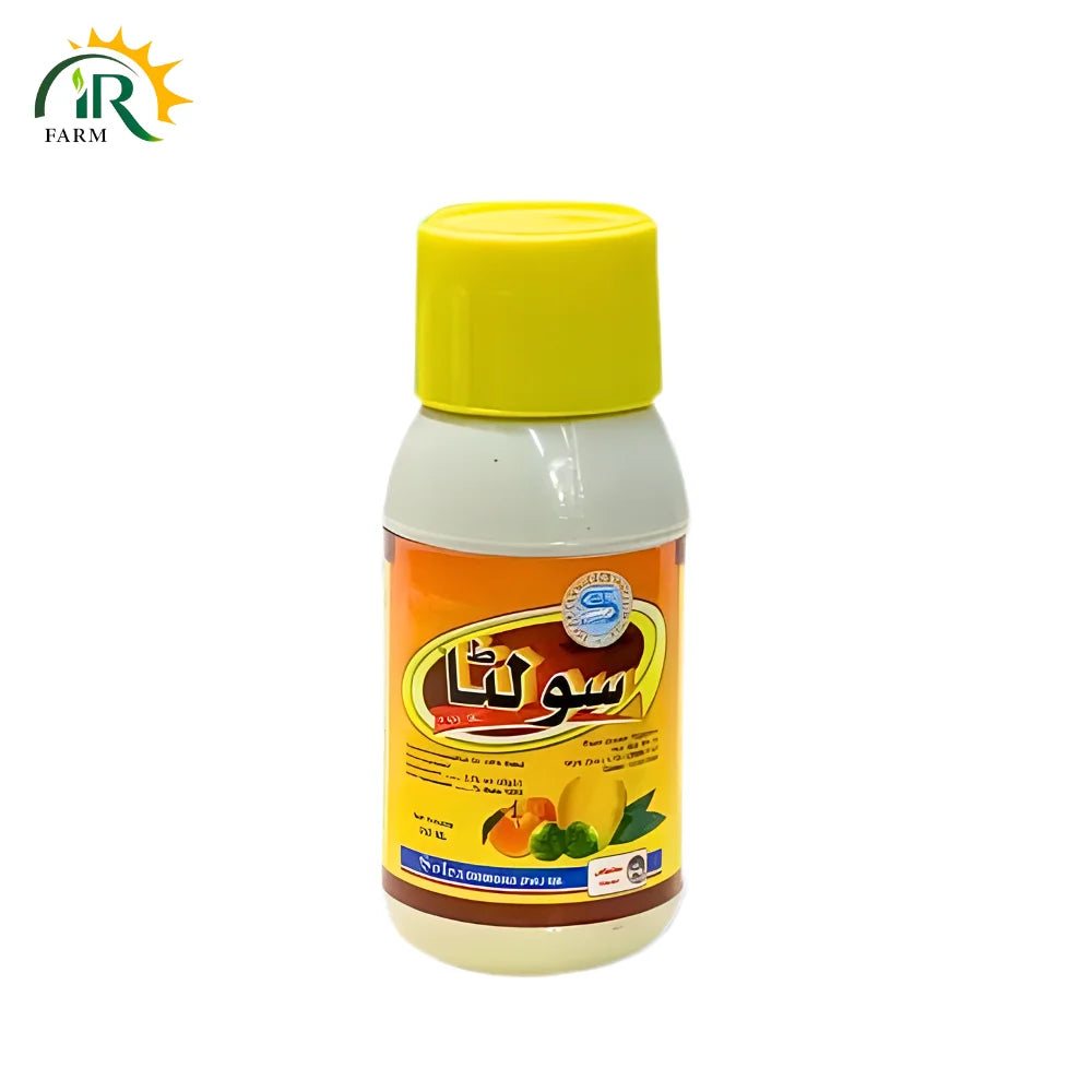 Solta 2.5SC 250ml Paclobutrazol for Optimal Growth in Mango and Other Fruit Trees