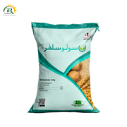 Solu Sulphur 10kg - Jaffer Agro