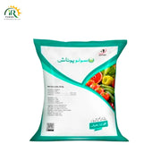 Solu Potash 25kg Jaffer Agro Services Sop Sulphate Of Potash Chloride Free Solo Potash also Foliar Potash solopotash solupotash
