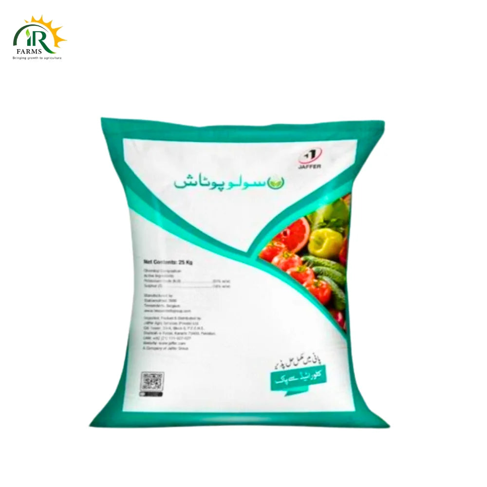 Solu Potash 25kg Jaffer Agro Services Sop Sulphate Of Potash Chloride Free Solo Potash also Foliar Potash solopotash solupotash