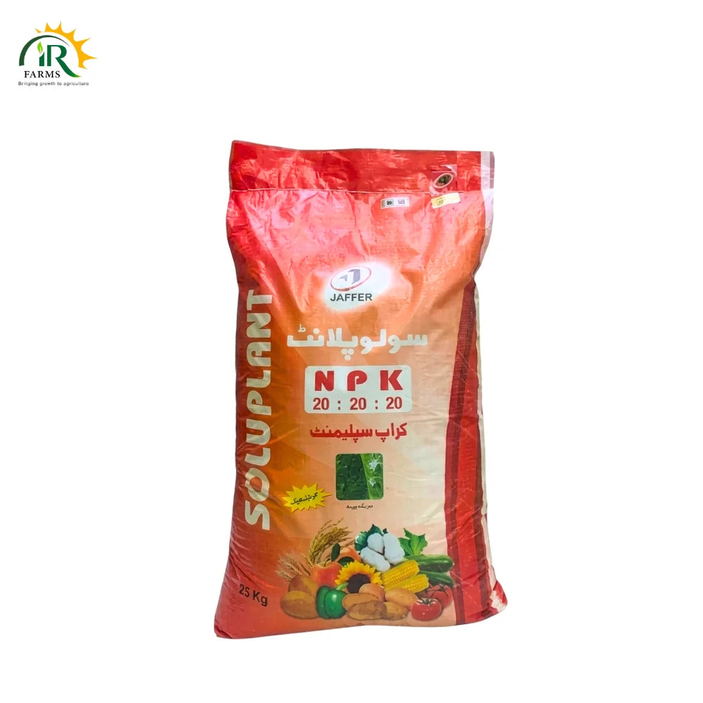 Soluplant NPK 20 20 20 Fertilizer By Jaffer Agro