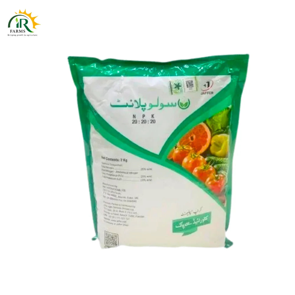 Soluplant Npk 20-20-20 _ NPK Nitrogen 20% Phosphorus 20% Potassium 20% _ Jaffer Agro Services solo plant