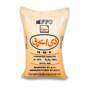 Sona DAP 1kg by FFC – 18% Nitrogen, 46% P₂O₅ Phosphatic Fertilizer