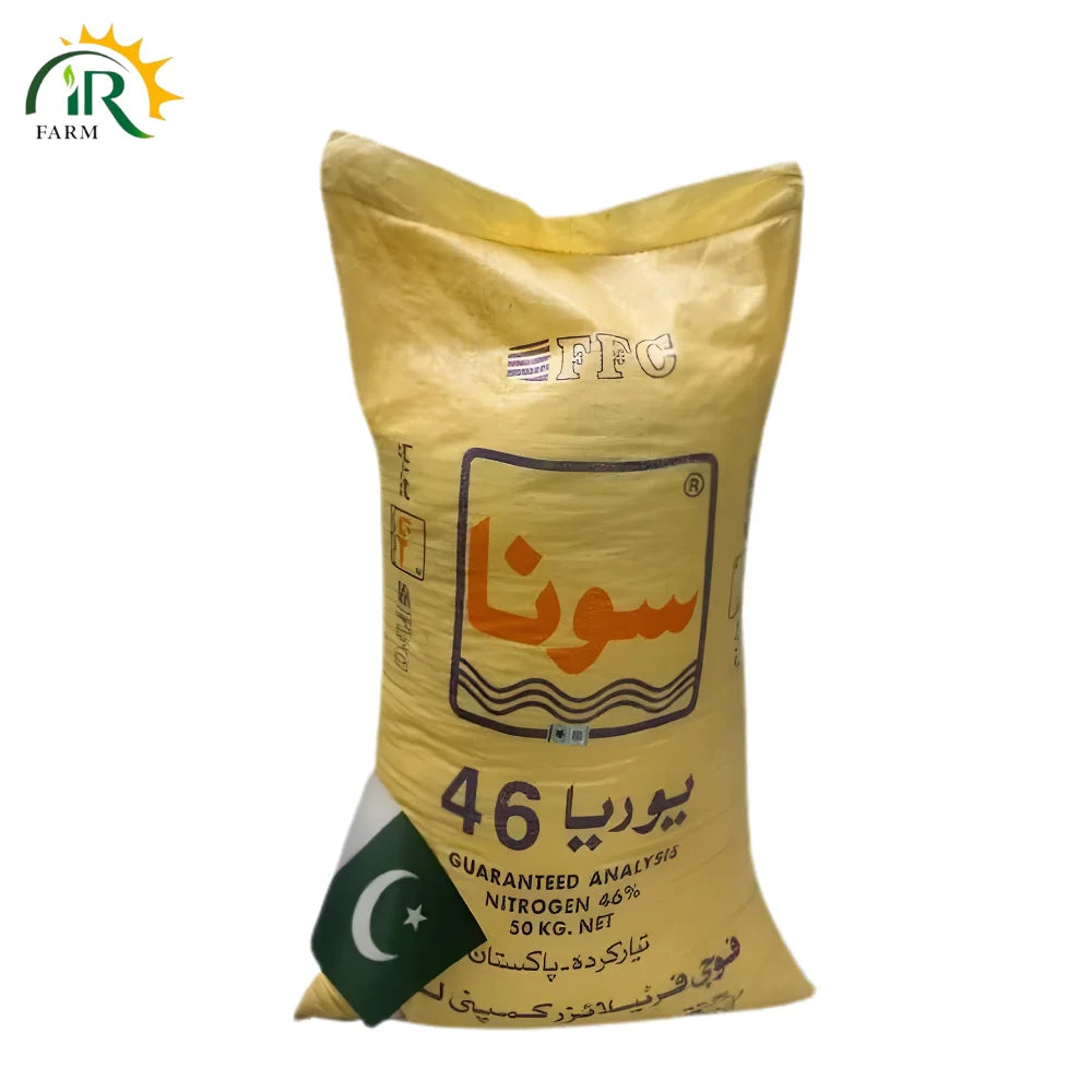 Sona Urea (Neem Coated) with Nitrogen 46% for Better Crop Growth