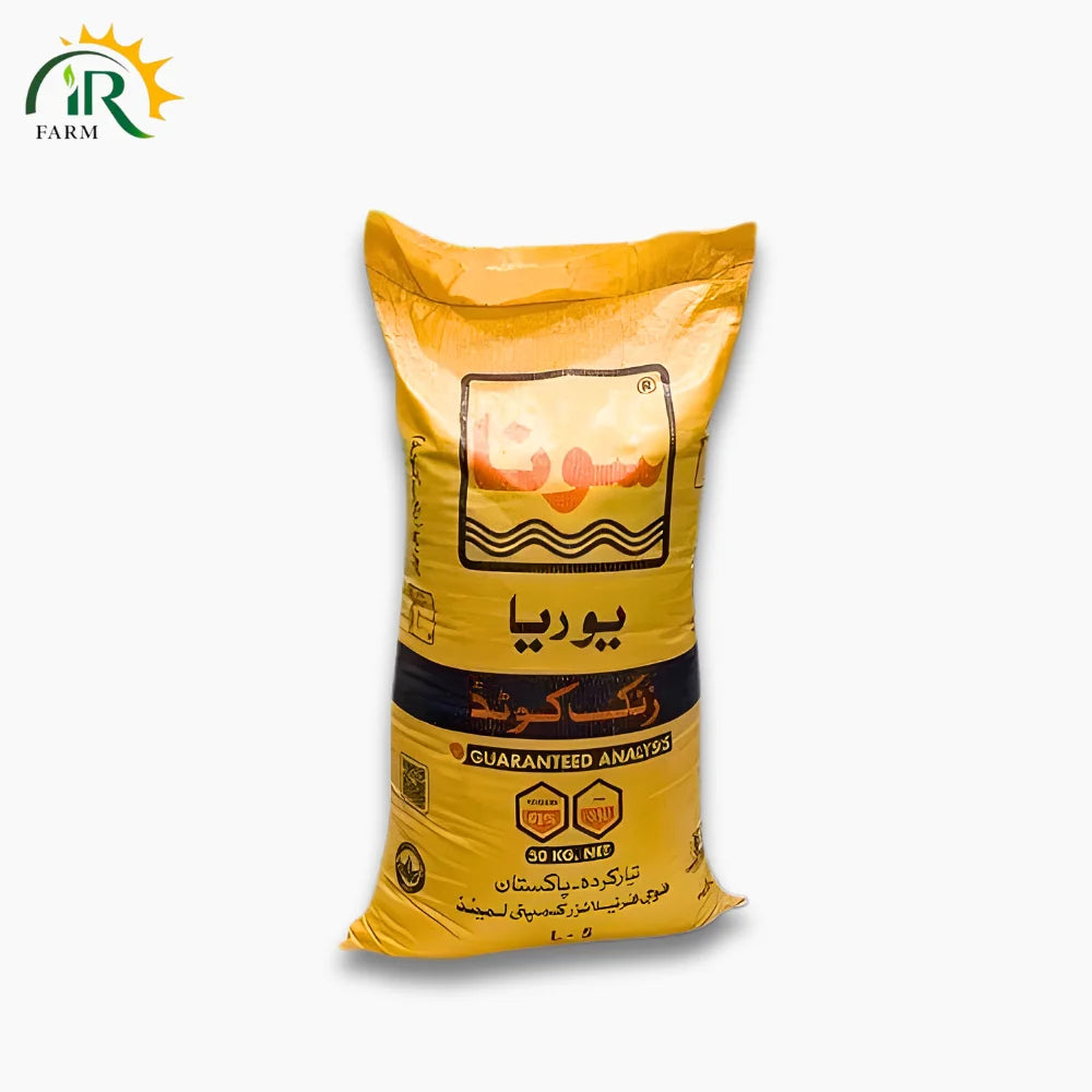 Sona Zinc Urea Fertilizer - 50KG for Maximum Crop Yield and Soil Health