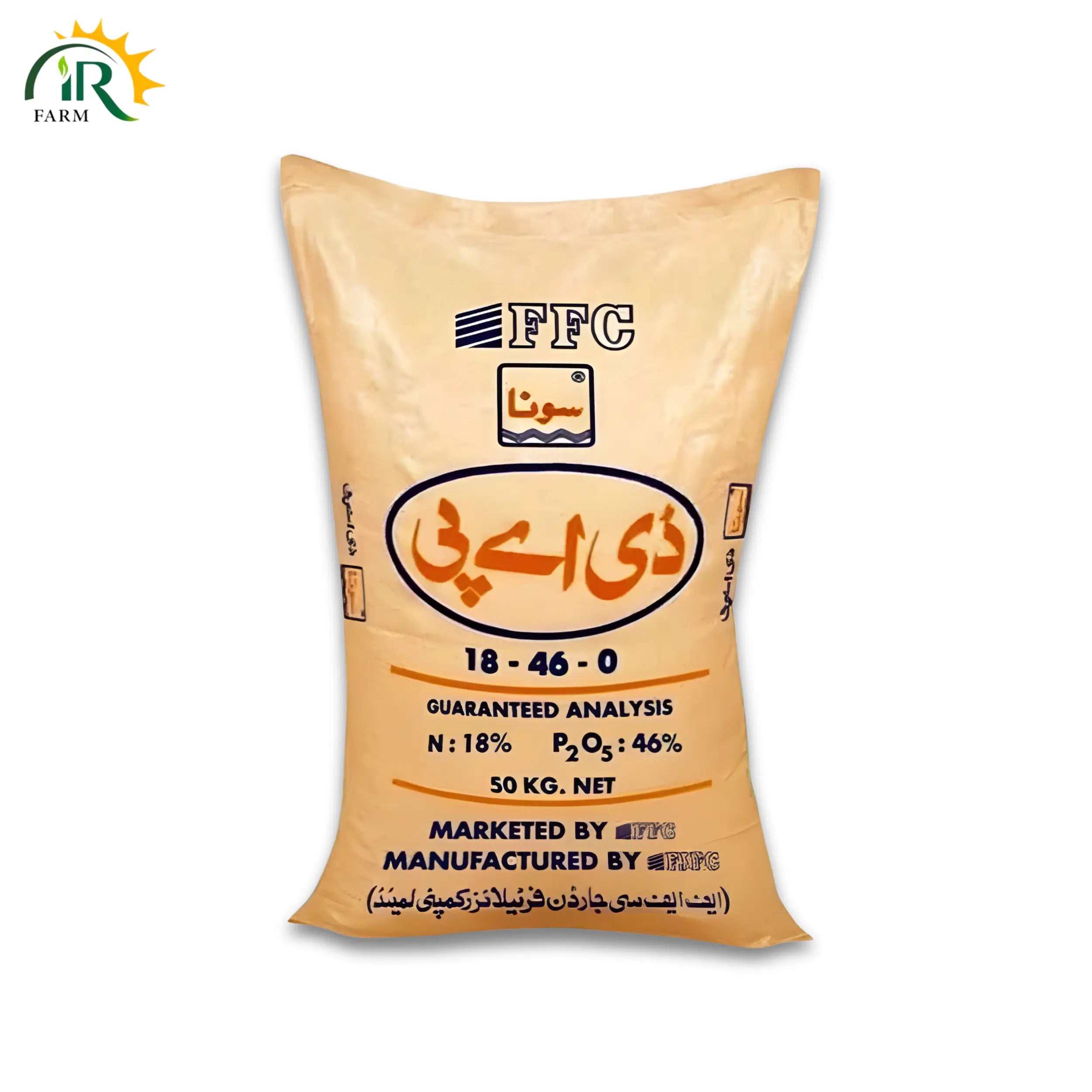 Sona DAP 50KG – FFC Fauji Fertilizer | 18-46 Di-Ammonium Phosphate (سونا DAP کھاد) Dap Fertilizer