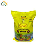 Sulfate Of Potash - Macro Nutrient for Potash Fertilizers