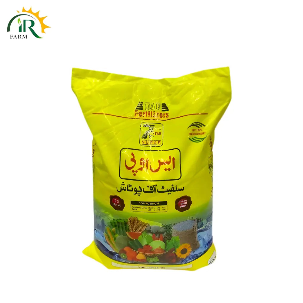 Sulfate Of Potash - Macro Nutrient for Potash Fertilizers