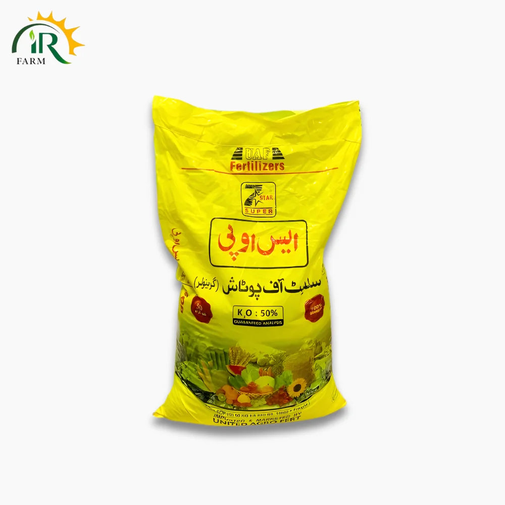 Sop 7 Star Fertilizer - Granular Sulfate of Potash 50kg for Maximum Plant Health and Soil Enrichment