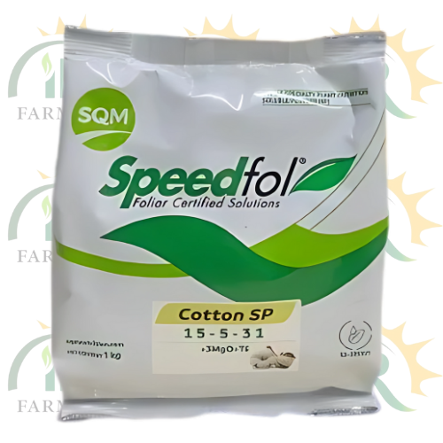Speedfol Cotton Sp 1kg Swat Agro Chemicals 3mgo + Te Sqm Foliar Plant Nutrition Speedfol Cotton